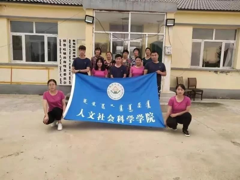 F3C9