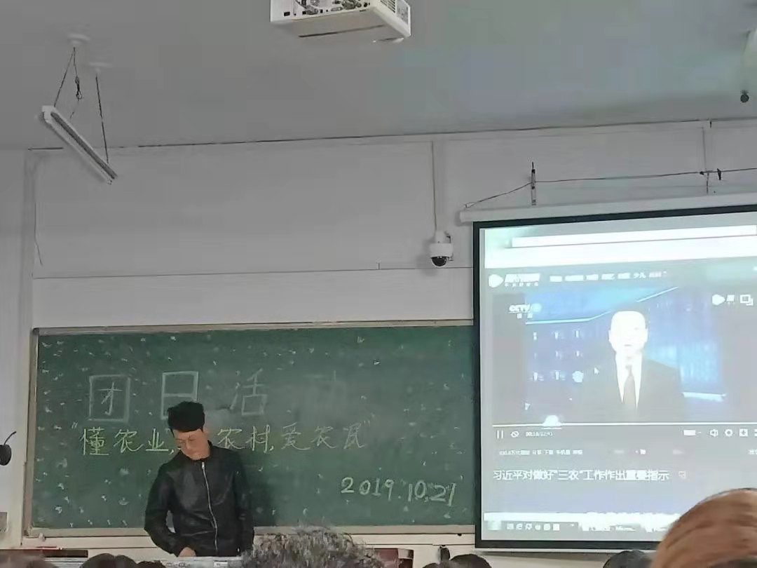 14502