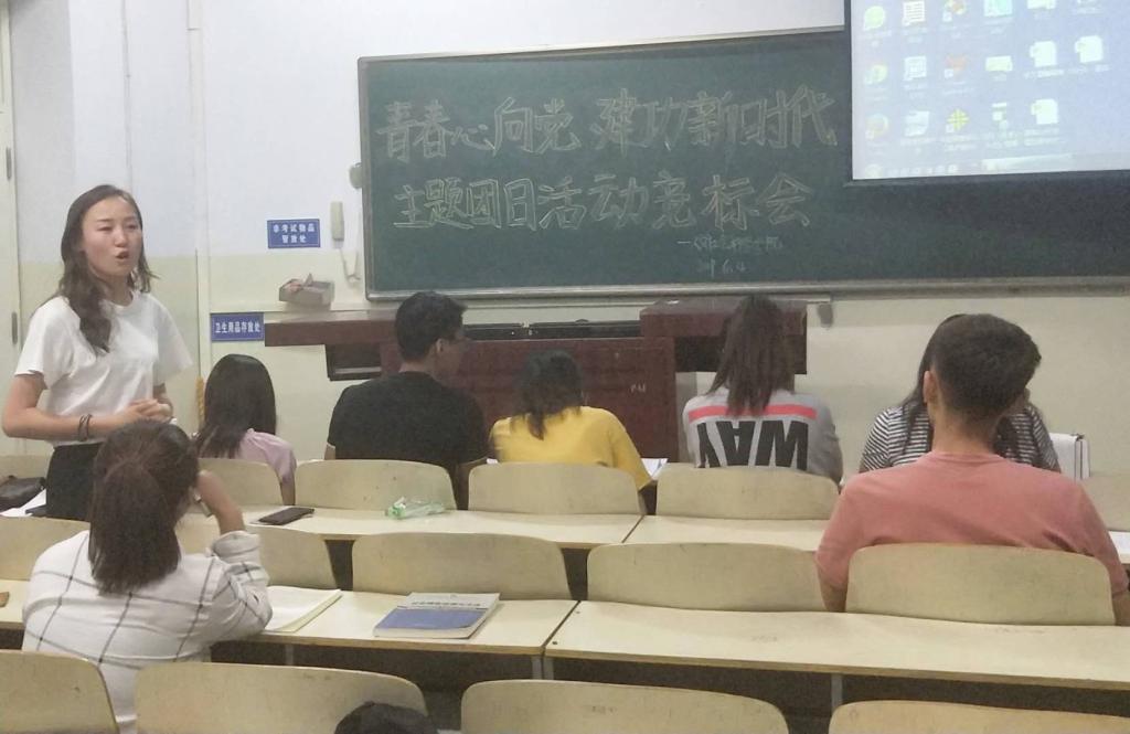 10C0C